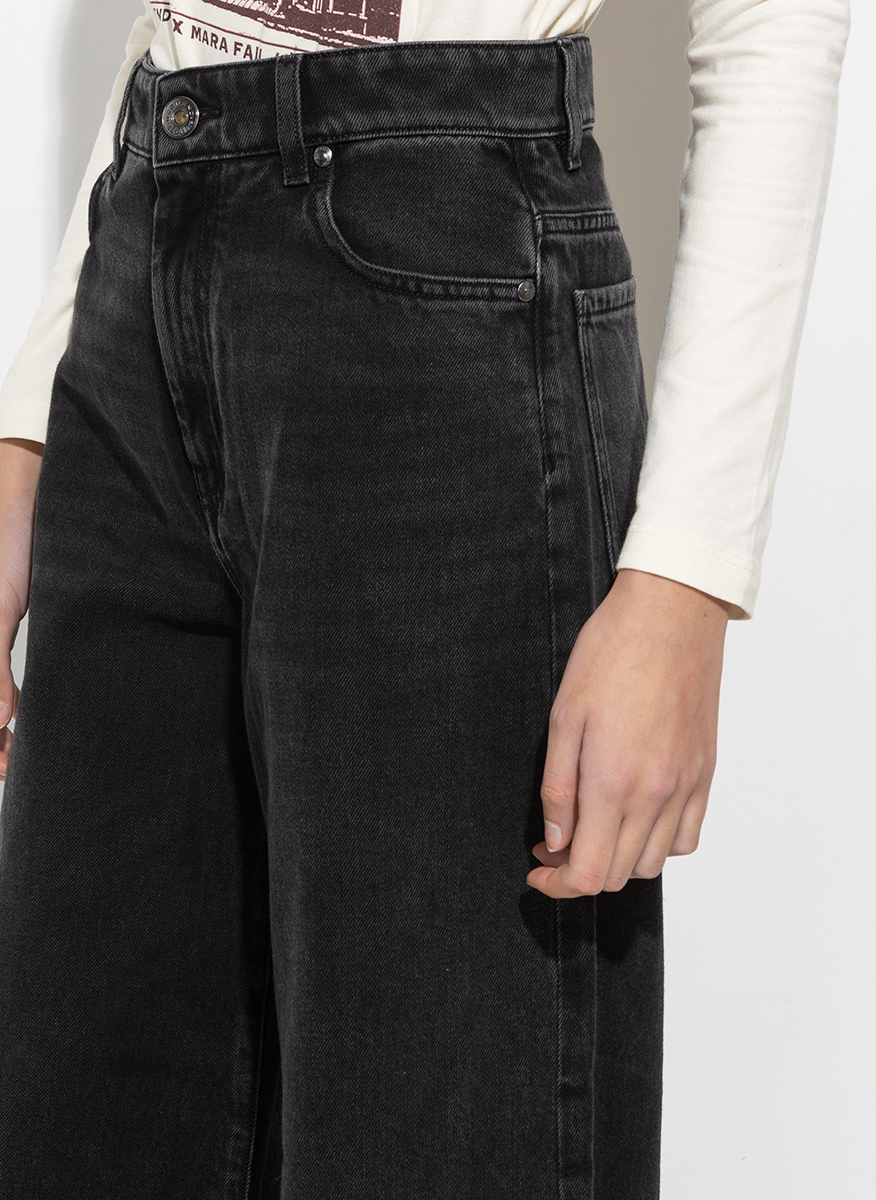 Деним 'Wide fit' Weekend Max Mara Cactus1234