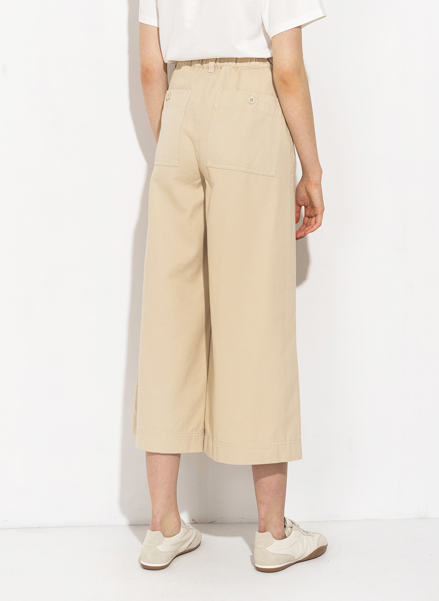 Панталон със скъсена дължина 'Wide-leg' Weekend Max Mara Wkdariete