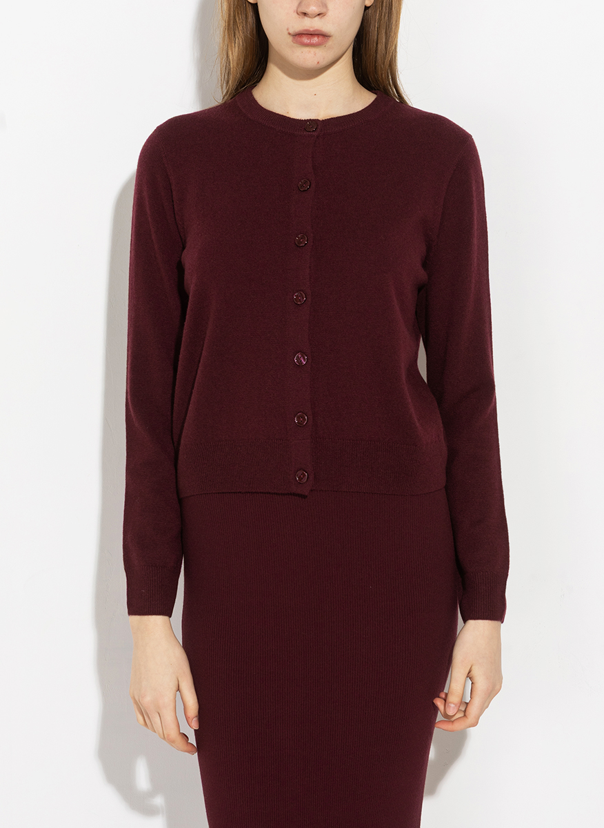 Weekend Max Mara Wkdnebbia wool cardigan