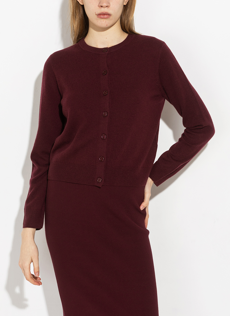Weekend Max Mara Wkdnebbia wool cardigan