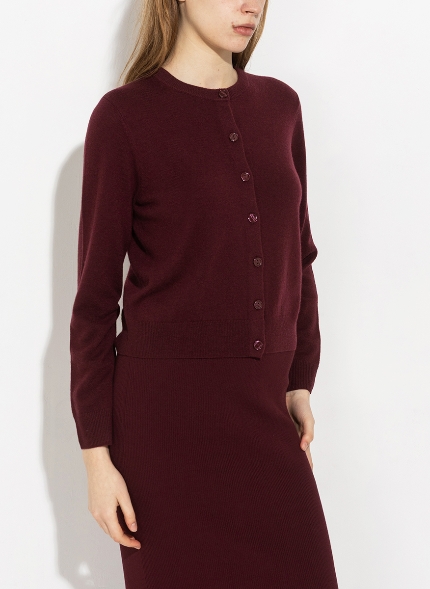 Weekend Max Mara Wkdnebbia wool cardigan