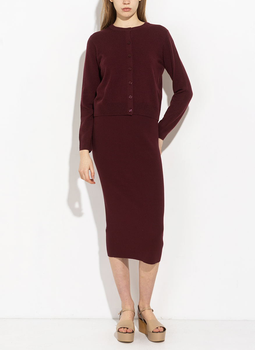 Weekend Max Mara Wkdnebbia wool cardigan