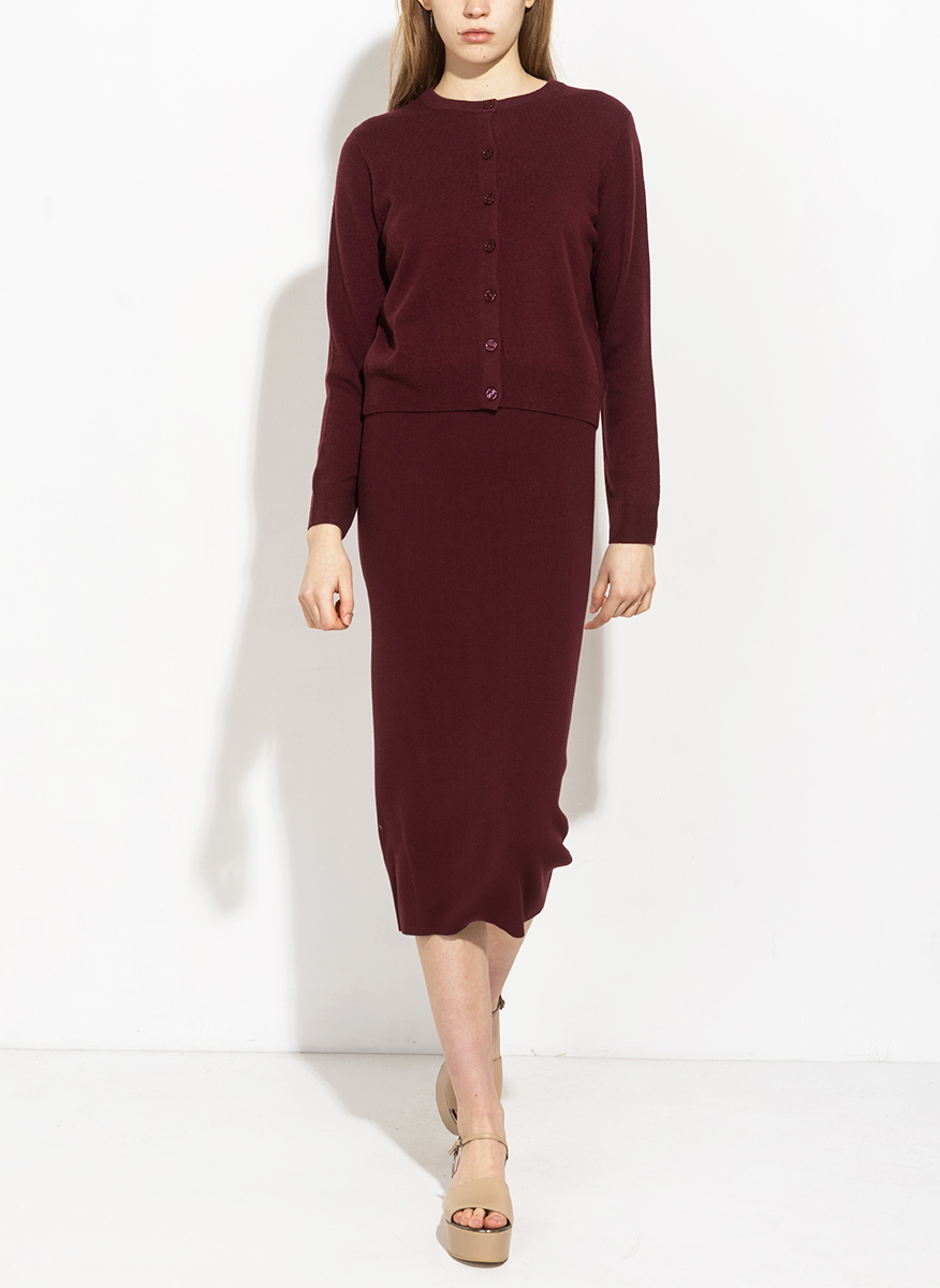 Weekend Max Mara Wkdnebbia wool cardigan