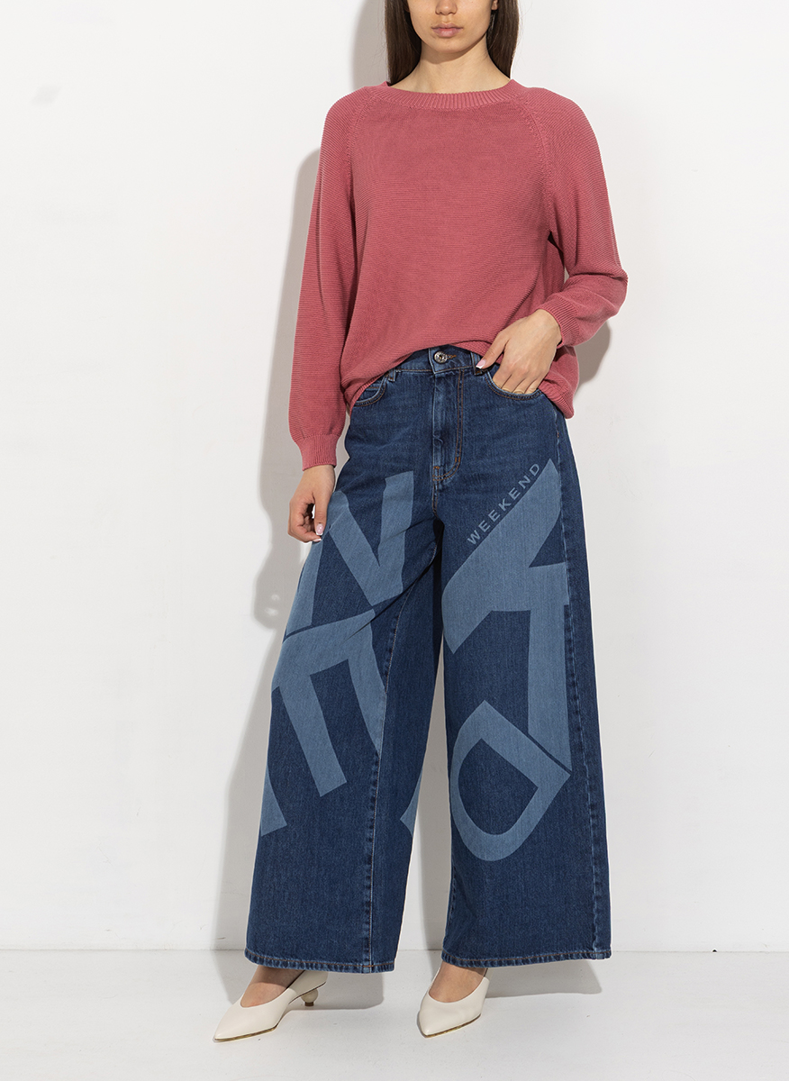 Пуловер 'Relaxed fit' Weekend Max Mara Wkdaere