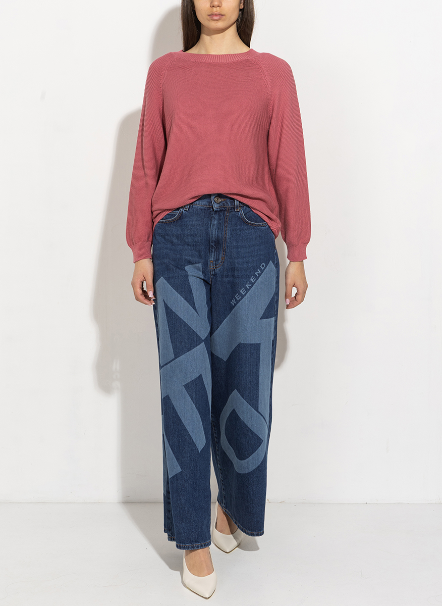 Пуловер 'Relaxed fit' Weekend Max Mara Wkdaere