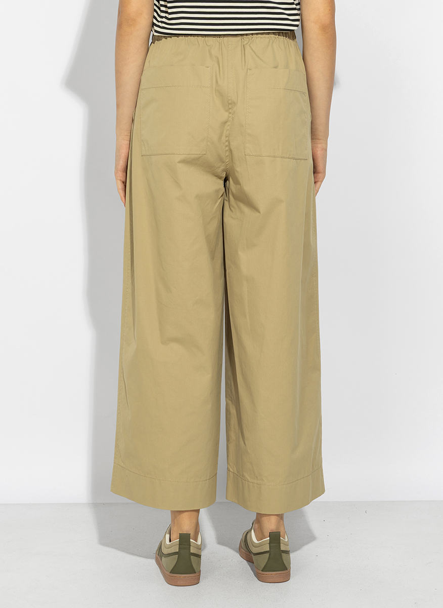 Панталон 'Wide-Leg' Weekend Max Mara Wkdlibero