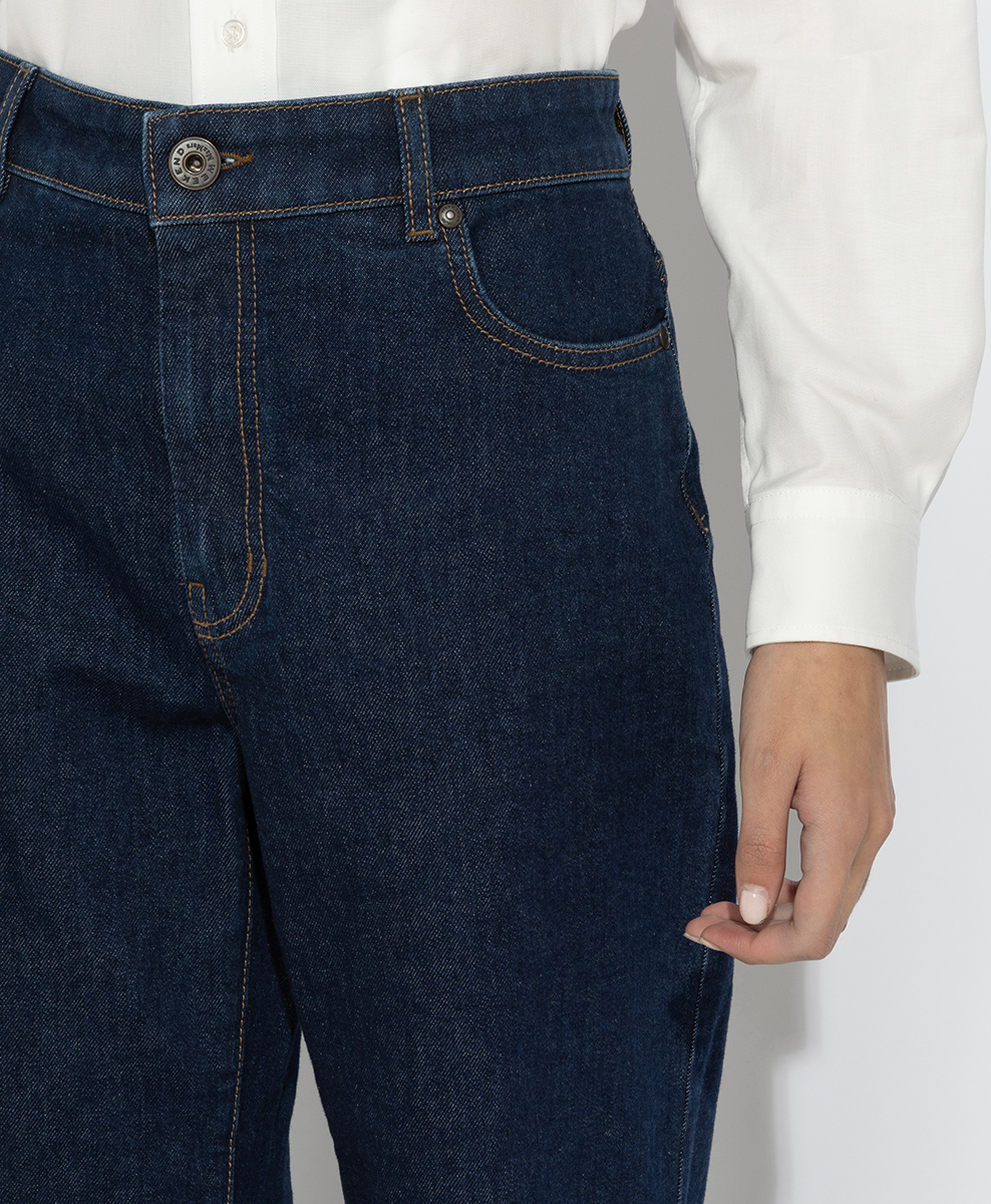 Деним 'Straight-leg' Weekend Max Mara Wkdlince