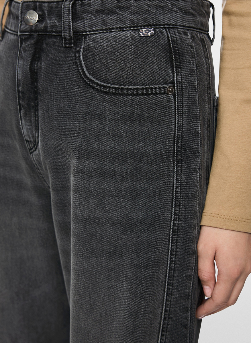 Деним 'Ruma' Marc Cain Pants