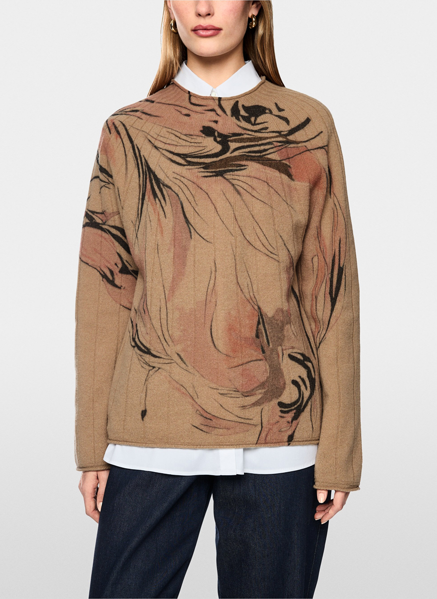 Фин пуловер с принт Marc Cain Collections