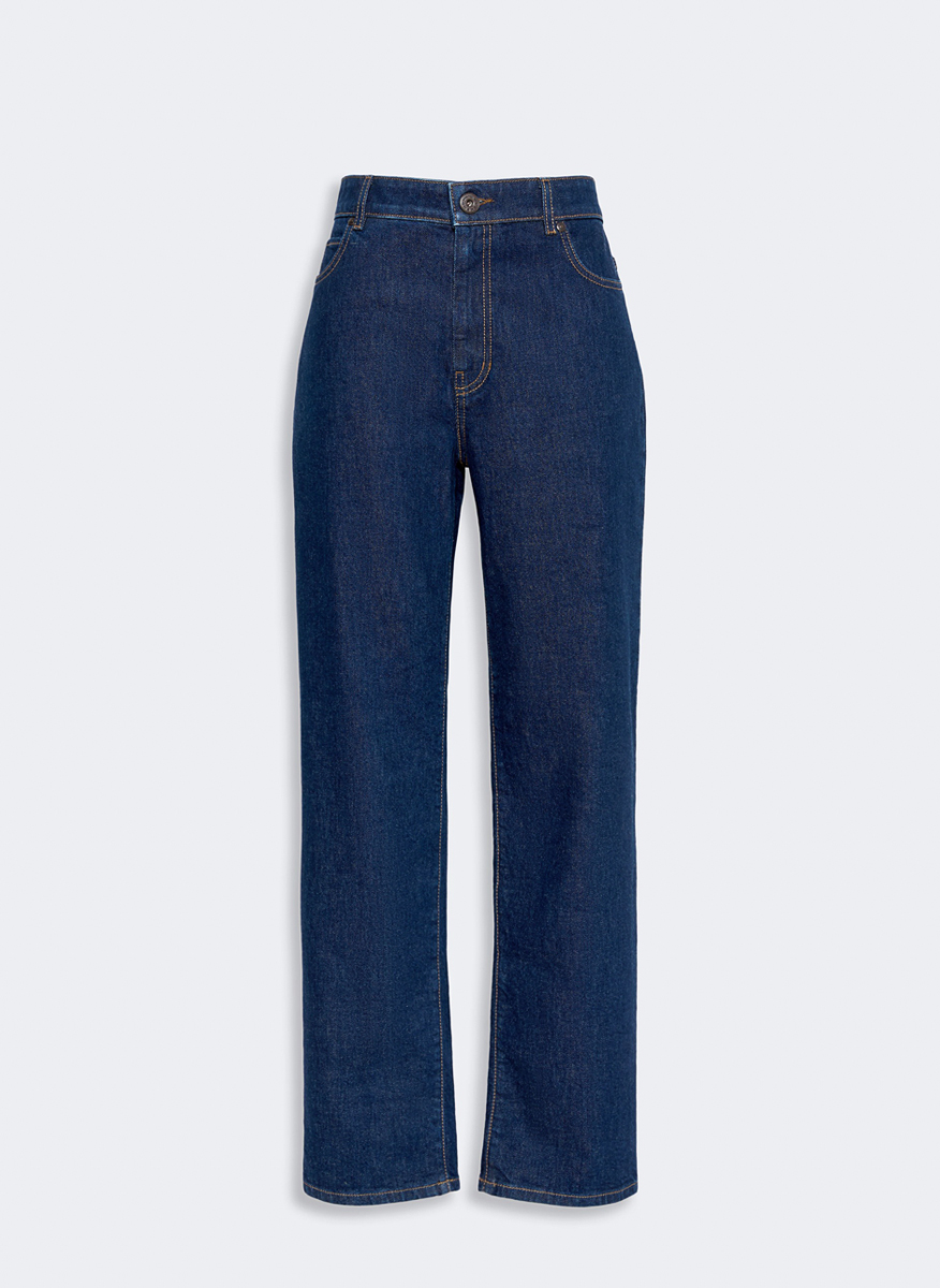 Деним 'Straight-leg' Weekend Max Mara Wkdlince