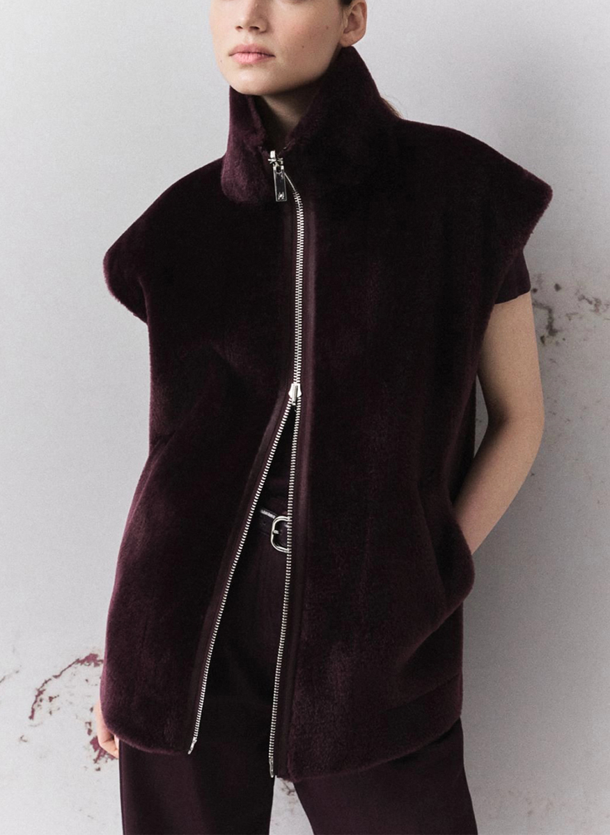 Елек от еко косъм 'Cocoon fit' Marella Monochrome Mllgiurato
