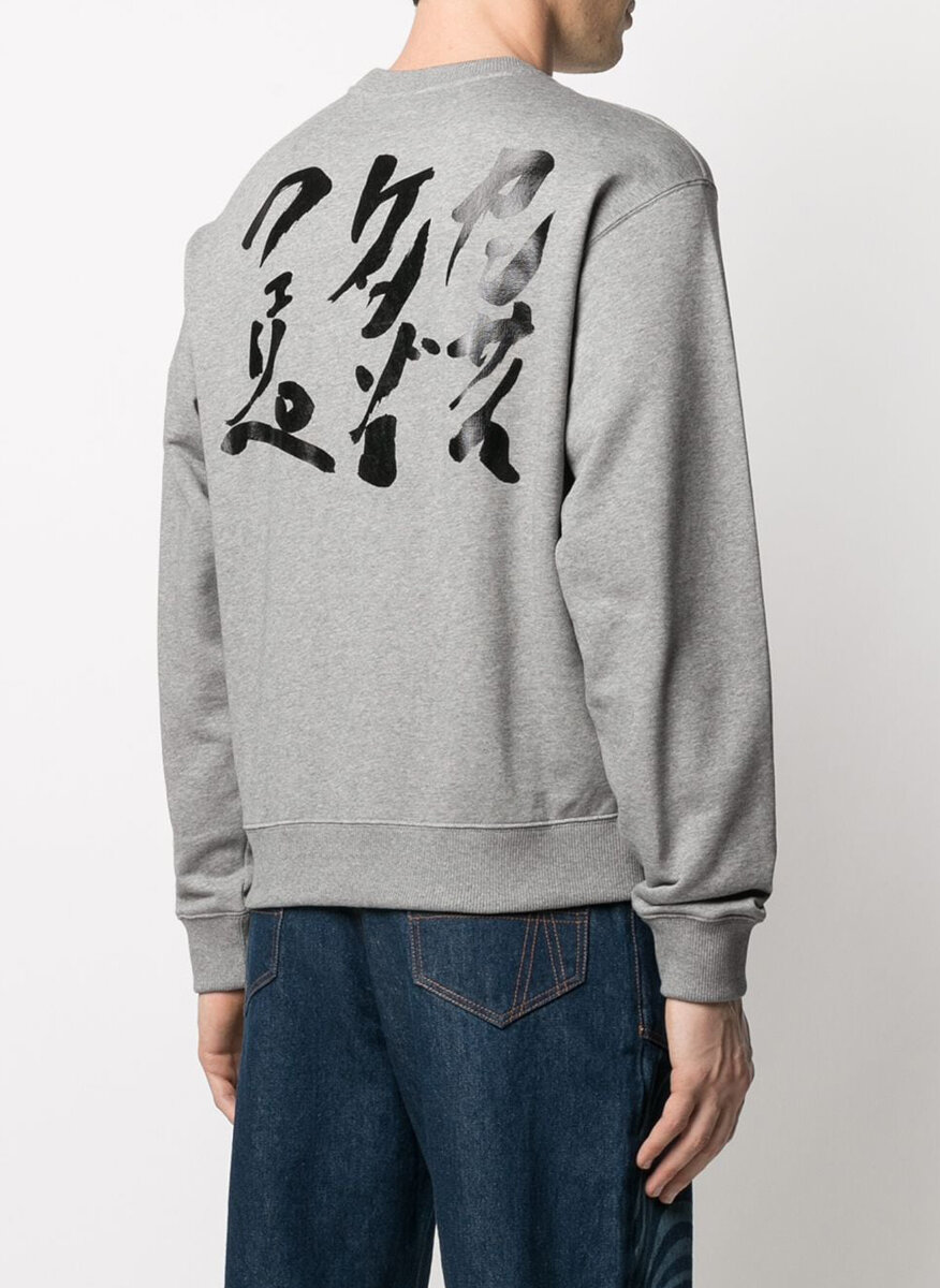 Памучен суичър Kenzo