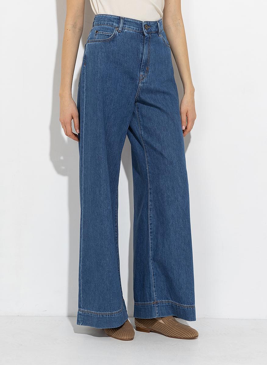 Разкроен деним Weekend Max Mara Vega