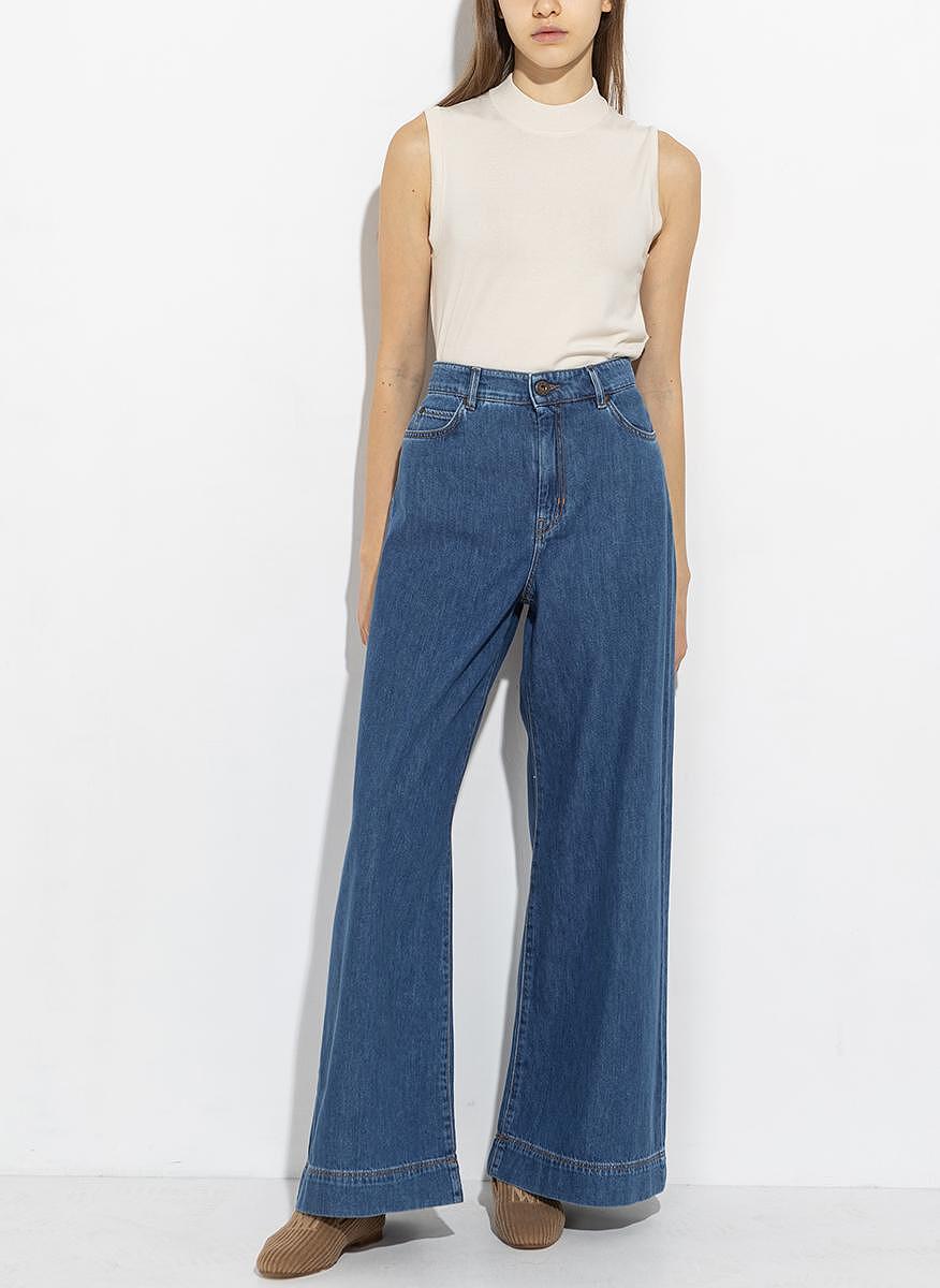 Разкроен деним Weekend Max Mara Vega
