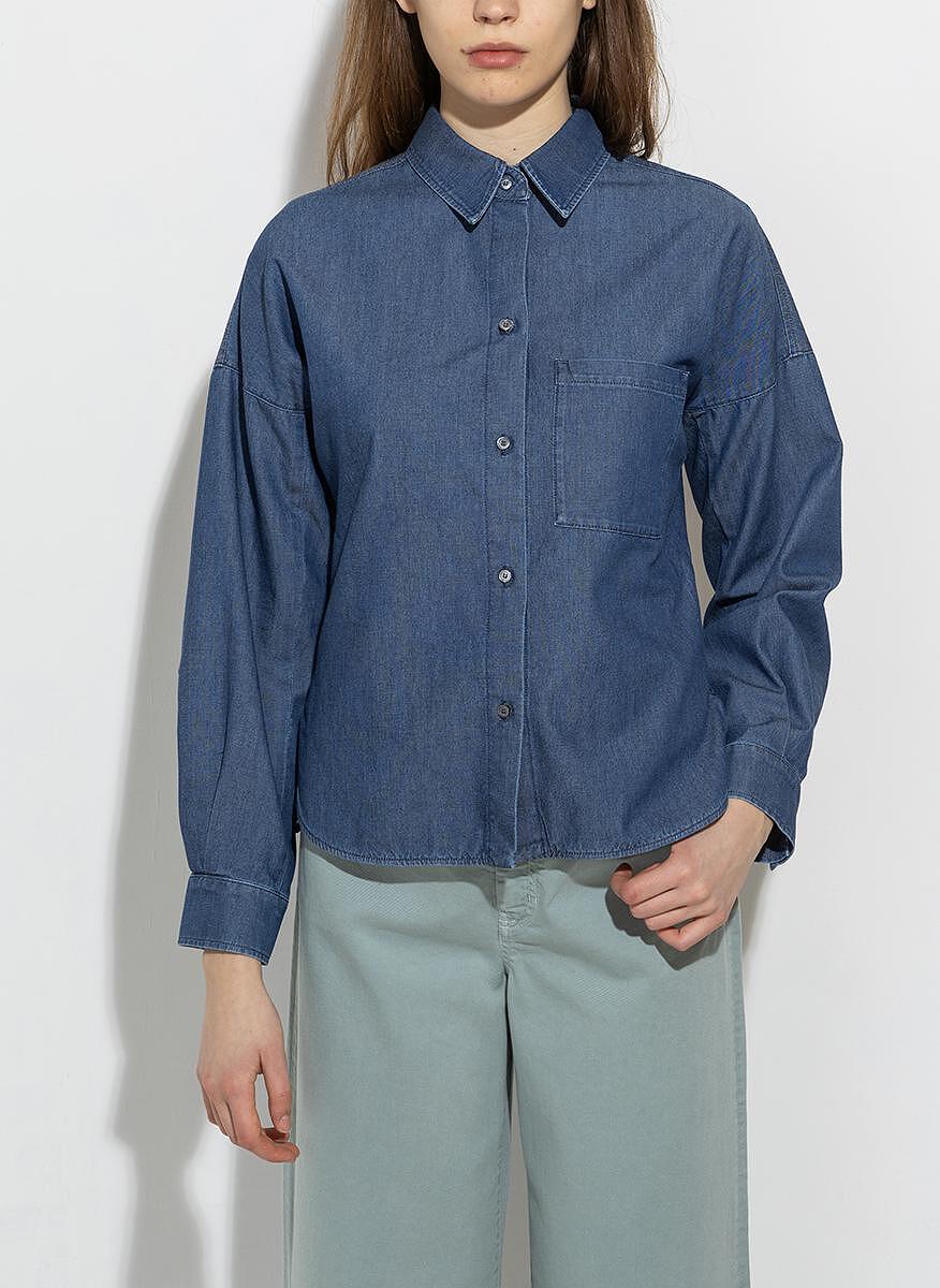 Риза 'Denim look' Weekend Max Mara Netarre