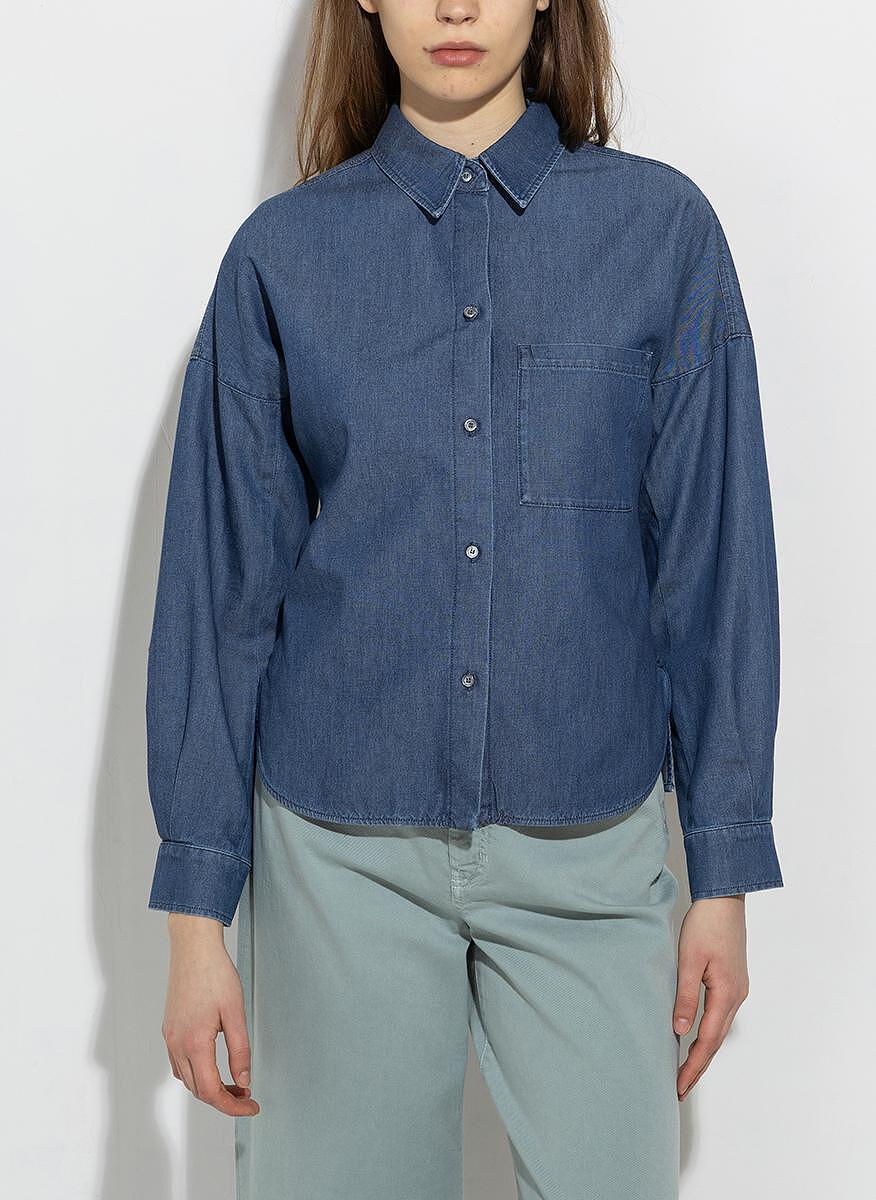 Риза 'Denim look' Weekend Max Mara Netarre