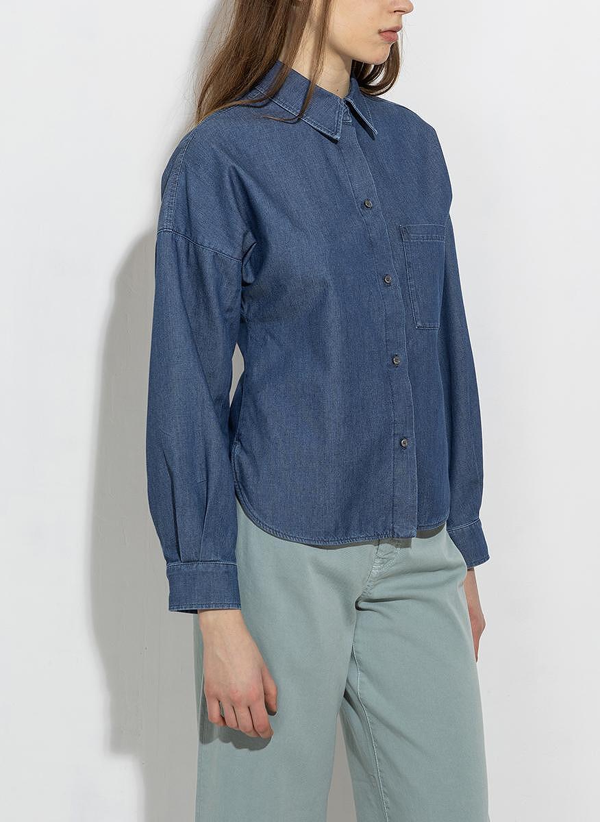 Риза 'Denim look' Weekend Max Mara Netarre