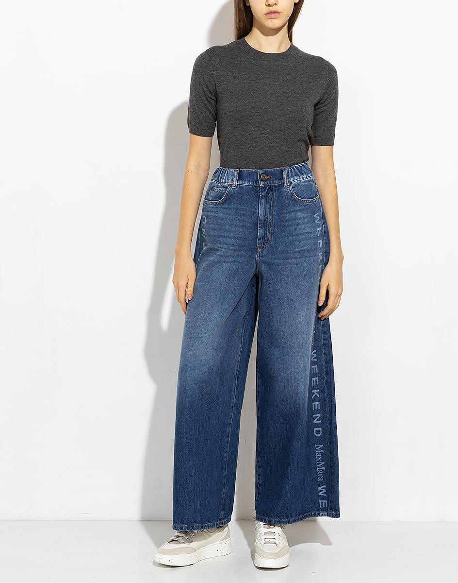 Комплект от фино плетиво Weekend Max Mara Decano