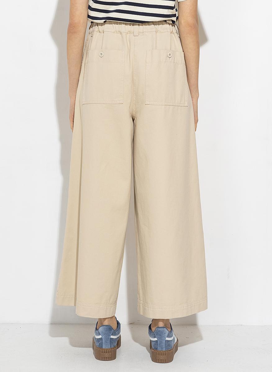 Панталон 'Wide leg' Weekend Max Mara Disco