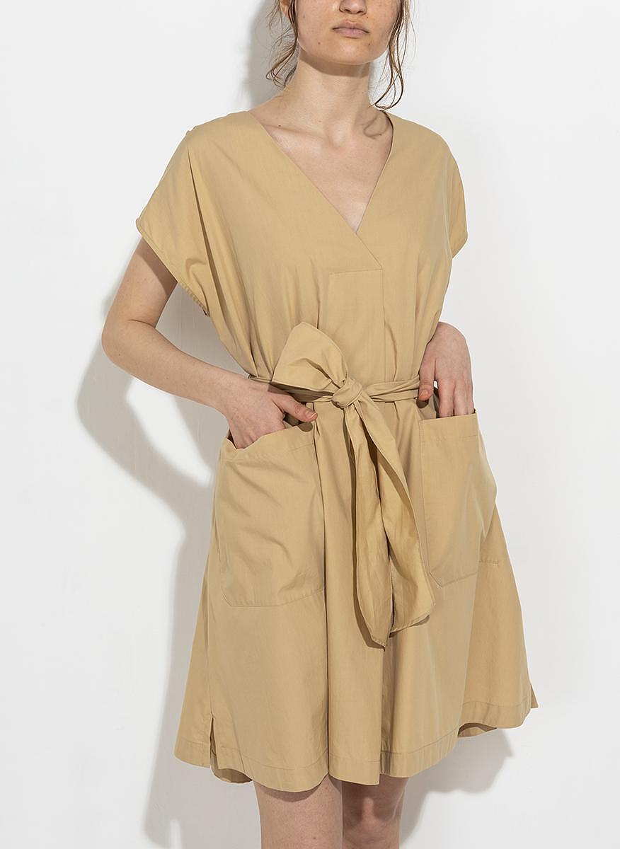 Рокля от памучен поплин с колан Weekend Max Mara Mitico